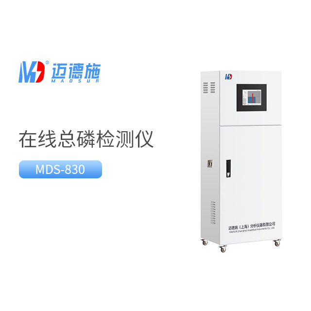 在線水質(zhì)檢測儀空白水的作用.jpg 在線水質(zhì)檢測儀空白水的作用.jpg