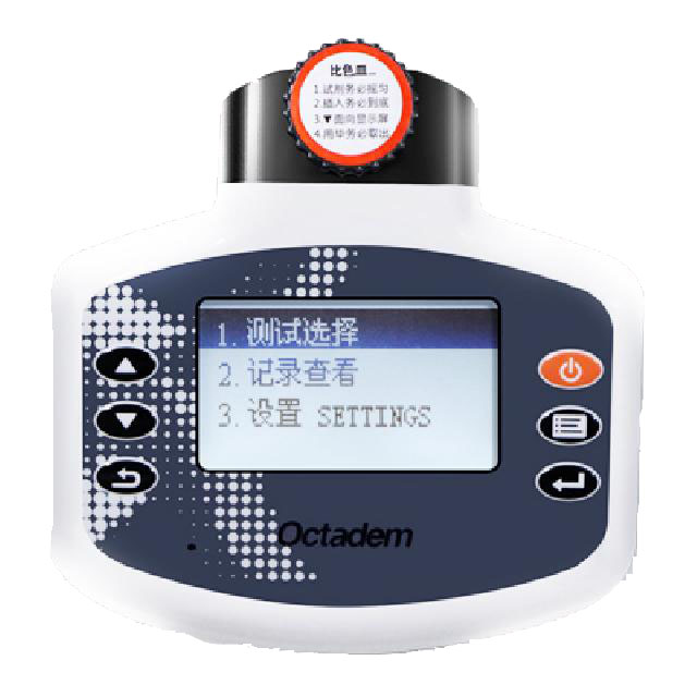 W-I、II X-II、OTC-B型便攜式魚塘水產養殖